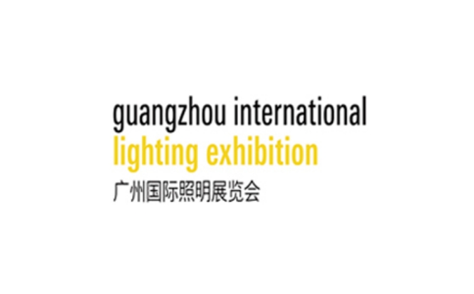 2025年广州国际照明展览会 2025年广州国际照明展览会